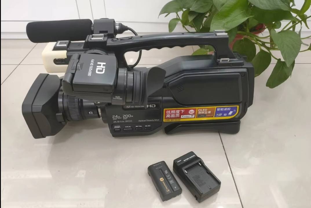 Caméra HD